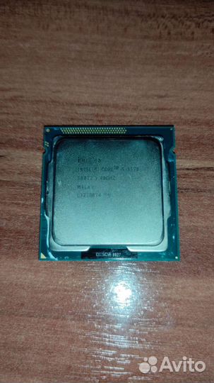 Процессор intel i5 3570