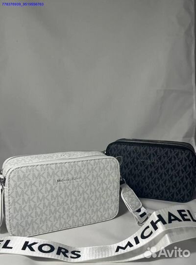 Удобные сумки кросс-боди для активных