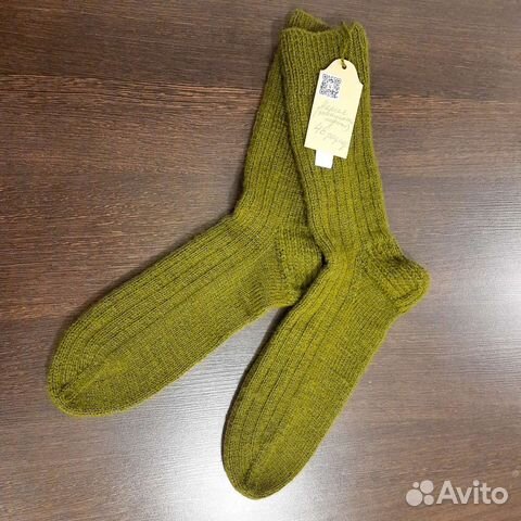 Носки мужские большой размер