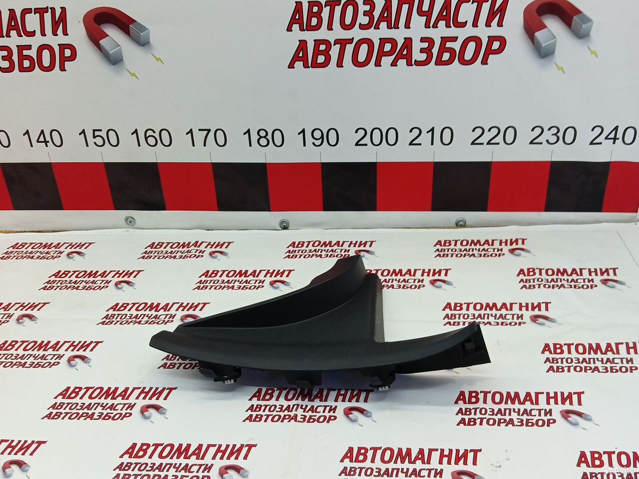 Накладка порога задняя правая Changan Uni-T