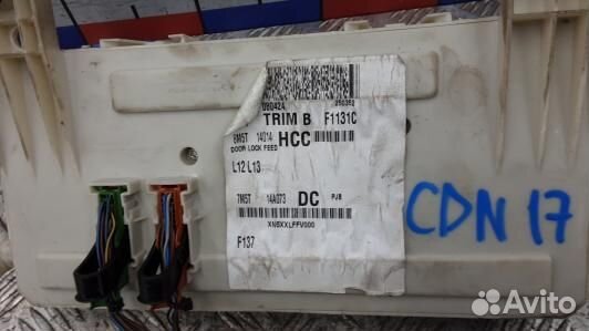 Блок комфорта ford focus 2 (CDN17M301)