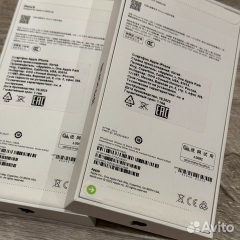 Новый iPhone 15, Black, 128GB (2Sim) объявление продам