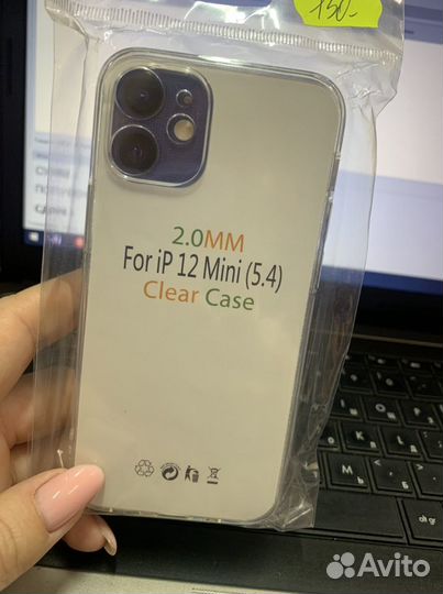 Чехол на iPhone 12