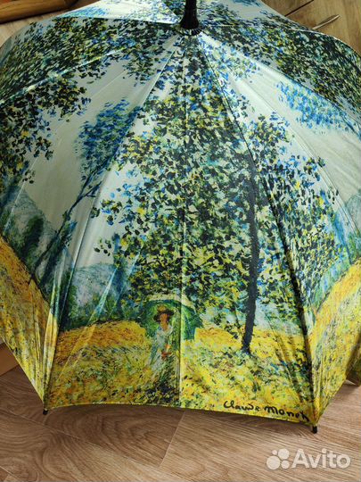 Зонт. Зонт-трость женский