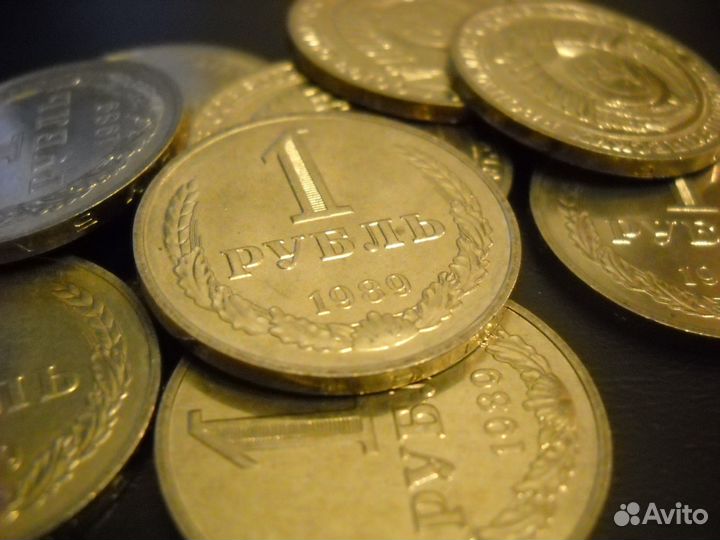 1 рубль 1989 г. годовик UNC