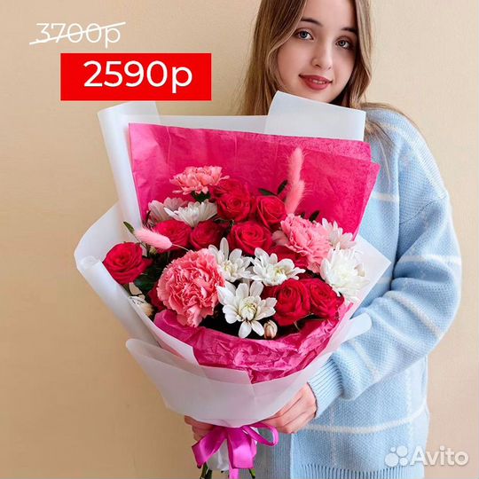 Розы Букет роз 25 51 101 Цветы с доставкой