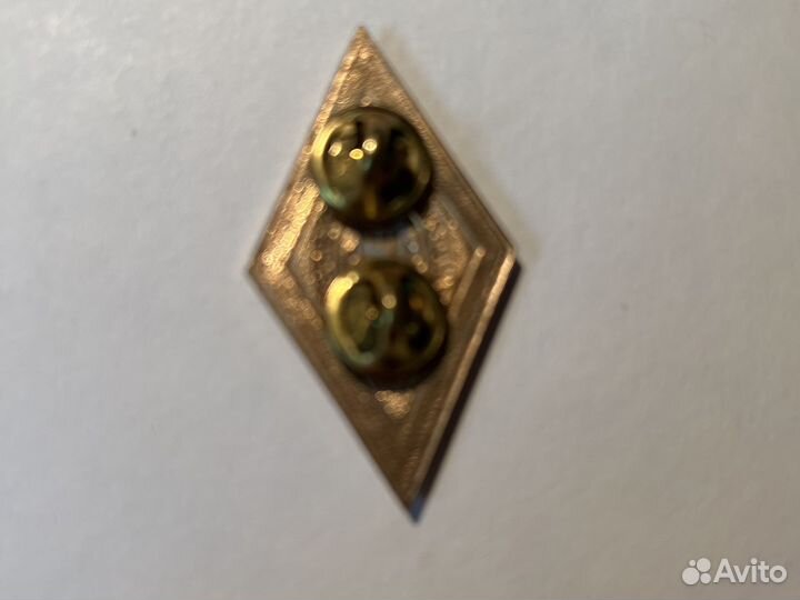 Академический правовой университет