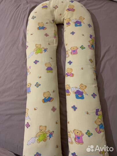 Подушка для беременных