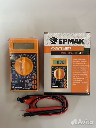 Мультиметр цифровой DT-832