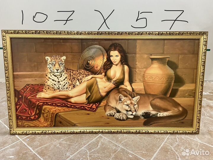 Картины 16 шт