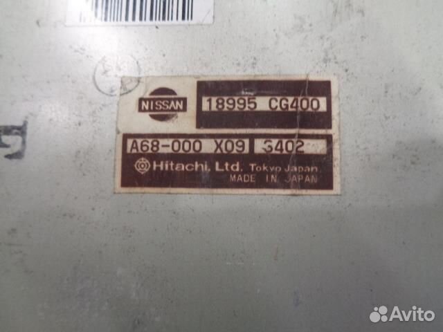 Блок управления круиз-контроля Infiniti FX S50 20