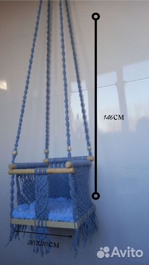 Качели детские подвесные макраме