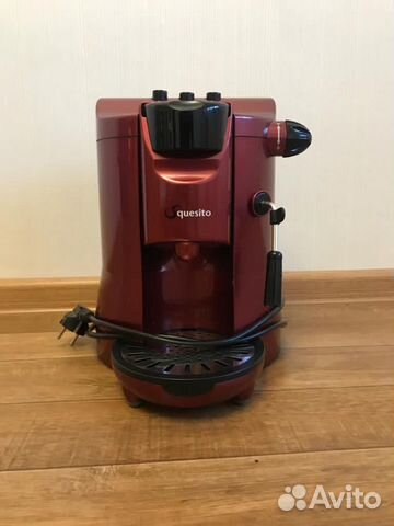 Кофемашина Squesito