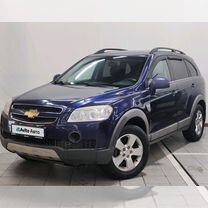 Chevrolet Captiva 2.4 MT, 2008, 259 745 км, с пробегом, цена 780 000 руб.