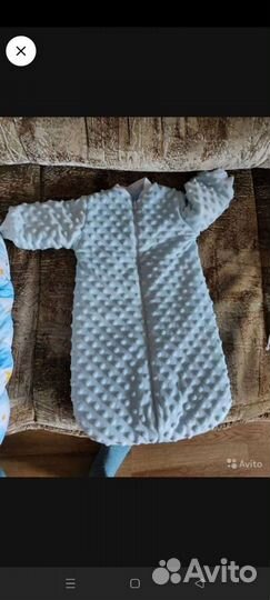 Конверт на выписку