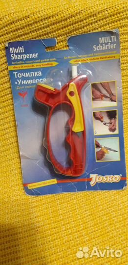 Точилка для ножей и ножниц