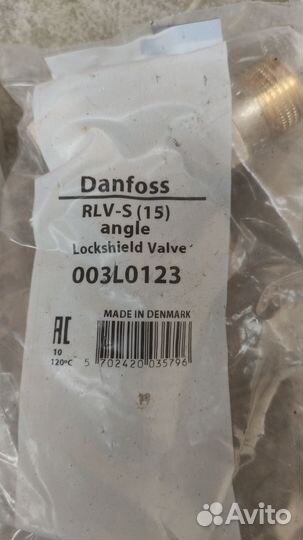 Danfoss