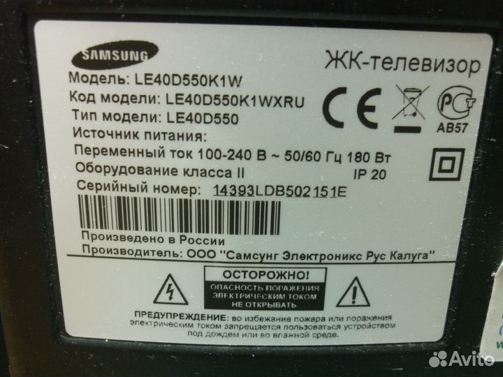 Продам SST400 12A01