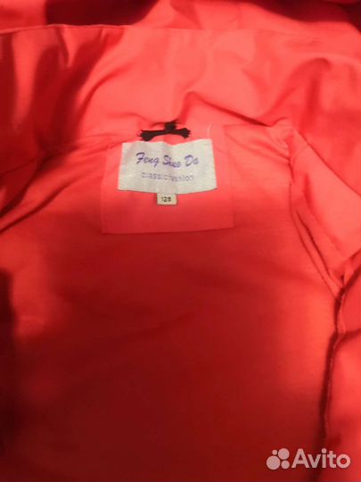 Куртка демисезонная