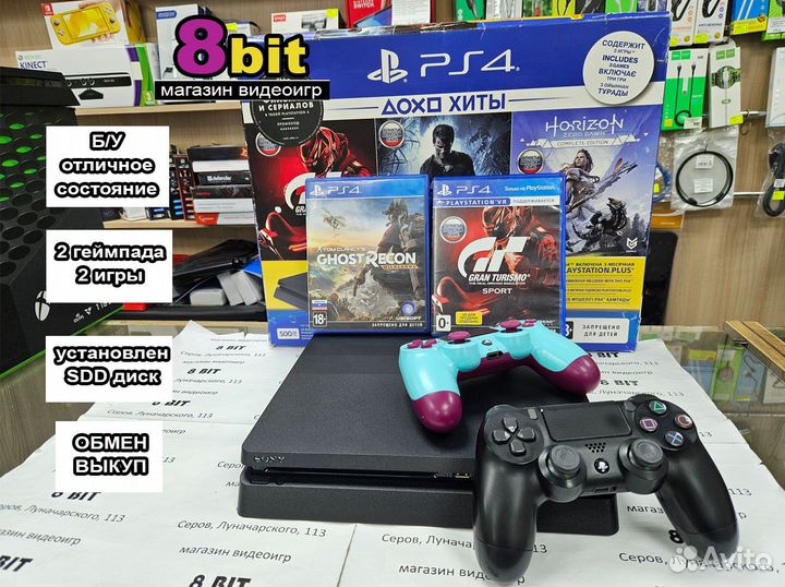 Sony PS4 Slim SSD 500Gb 2 геймпада + игры на диска