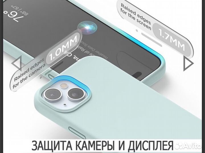 Чехол magsafe на iPhone 15