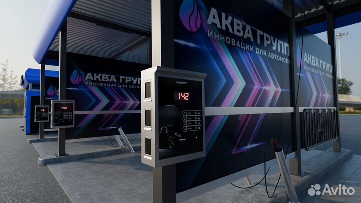 Оборудование для Автомойки Самообслуживания GR278