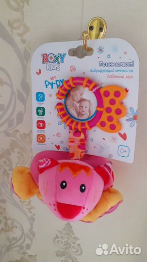 Подвеска игрушка развивающая