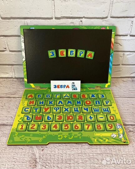 Магнитный ноутбук «Дошколёнок»