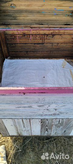 Ульи для пчёл б/у