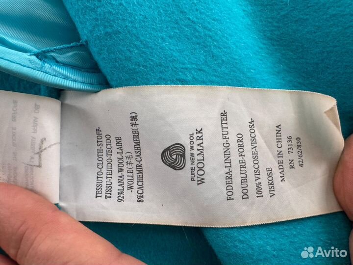 Пальто женское 42 44