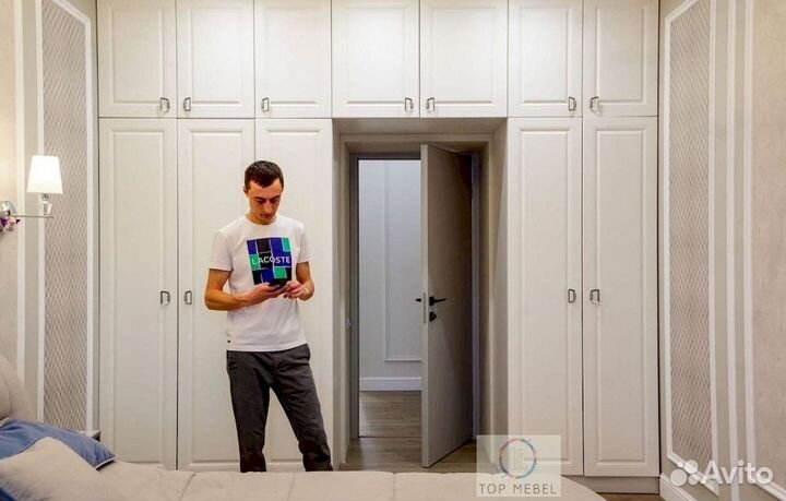 Гардеробная