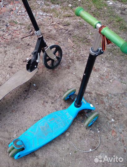 Самокат на запчасти