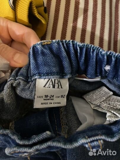 Пакет вещей для мальчика 1,5-2,5