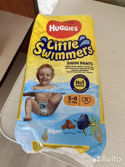 Подгузники для плавания