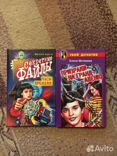 Книги художественные для младшей и средней школы