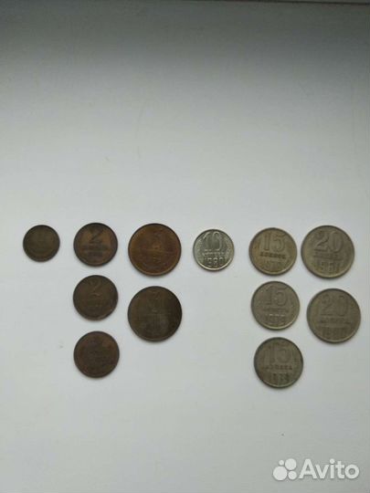 Монеты СССР