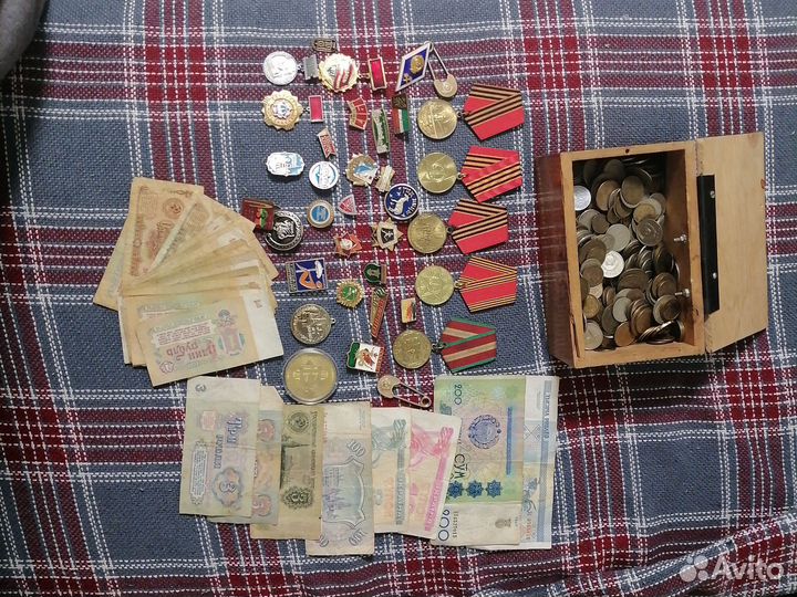 Коллекция советских монет значков