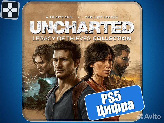 Uncharted: Legacy of Thieves Collection PS5 купить в Москве ...