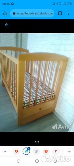 Детская кроватка