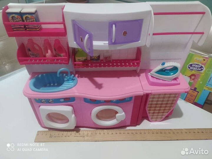 Кухня для кукол. Набор