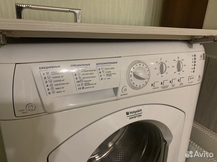 Стиральная машинка hotpoint ariston arsl105