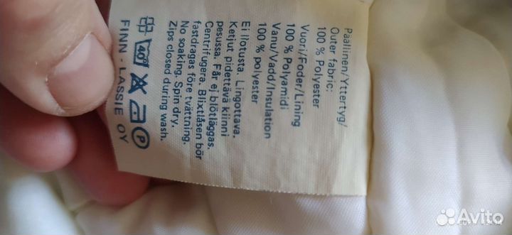 Комбинезон демисезонный lassie 3-4 года