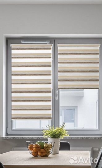 Шторы рулонные день-ночь Micasa Angelo