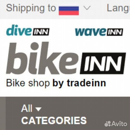 Помощь с оплатой покупок TradeInn