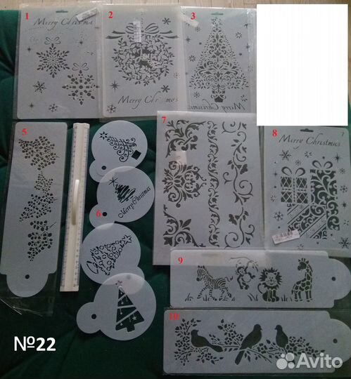 Кондитерский инвентарь, кухонная утварь