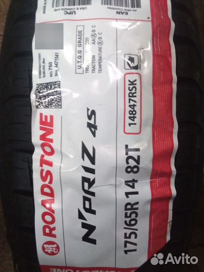 Roadstone N'Priz 4S 175/65 R14