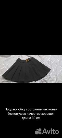 Детская одежда для девочек