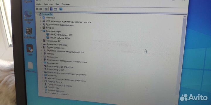 Игровой ноутбук Asus x556u I5, Geforce 940m