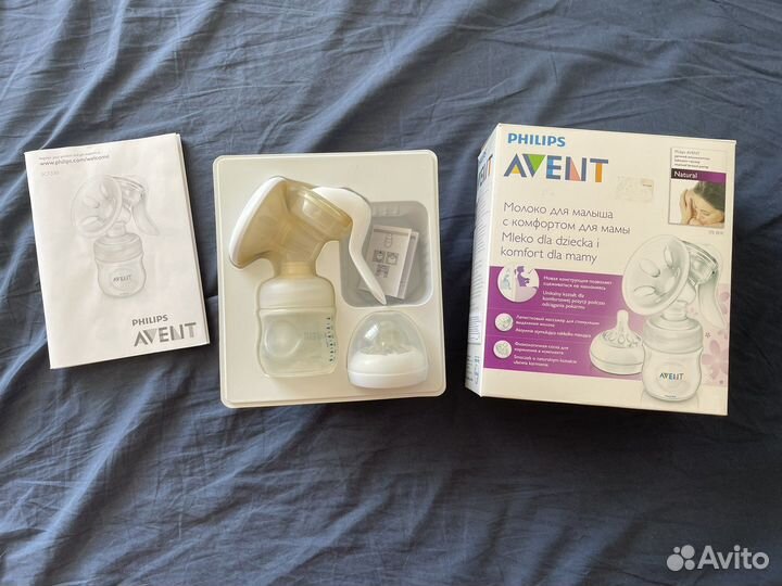 Молокоотсос Avent ручной