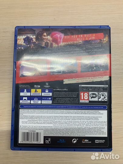 Игра dead Island 2 для ps4